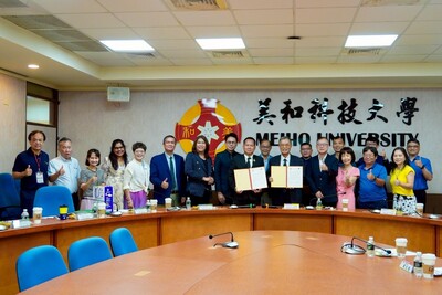 美和科技大學與PRBU大學雙方完成簽署
